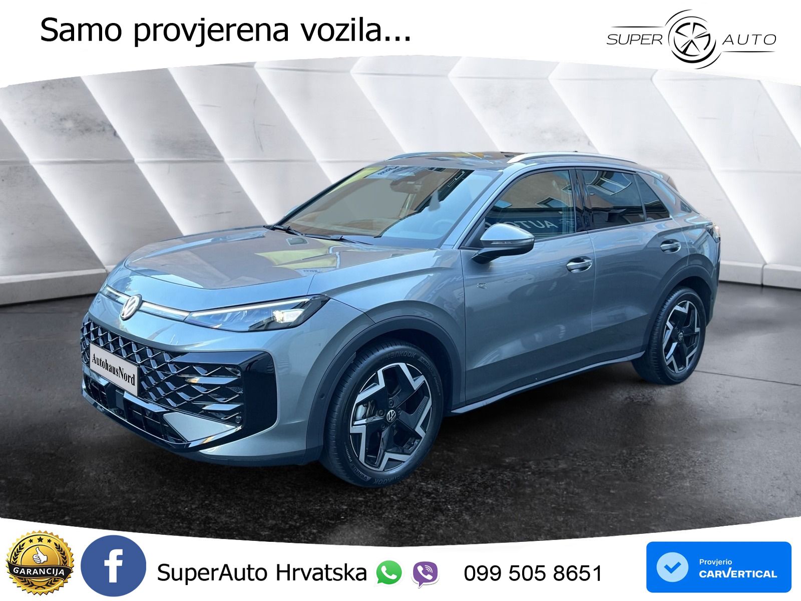 Volkswagen T-Roc 1.5 eTSI (150 KS)  DSG R-Line LED+GR SJED+ACC