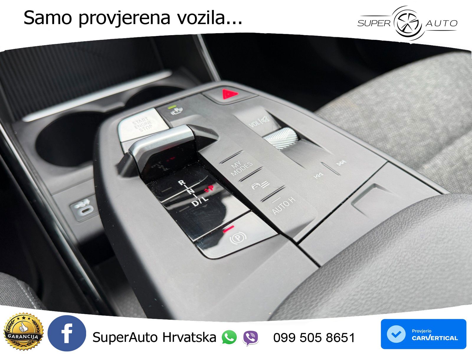 BMW X1 25e (245 KS) xDrive Steptronic