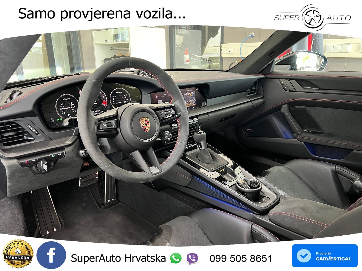 Porsche 911 GT3 4.0 (510 KS) PDK