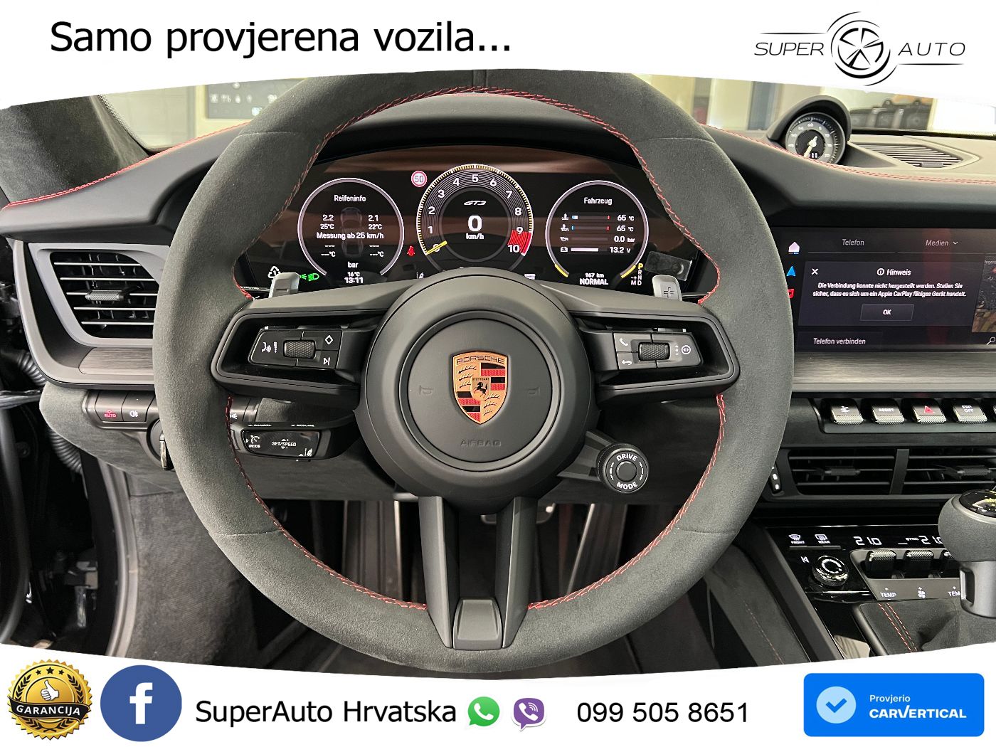 Porsche 911 GT3 4.0 (510 KS) PDK