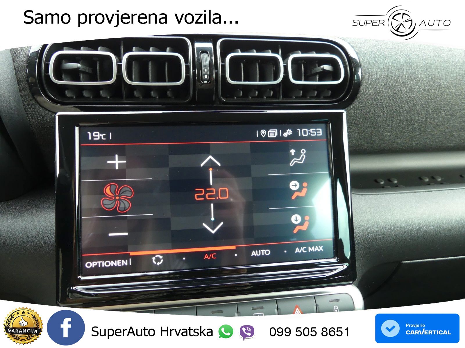 Citroen C3 Aircross 1.2 PureTech (131 KS) Automatic MAX