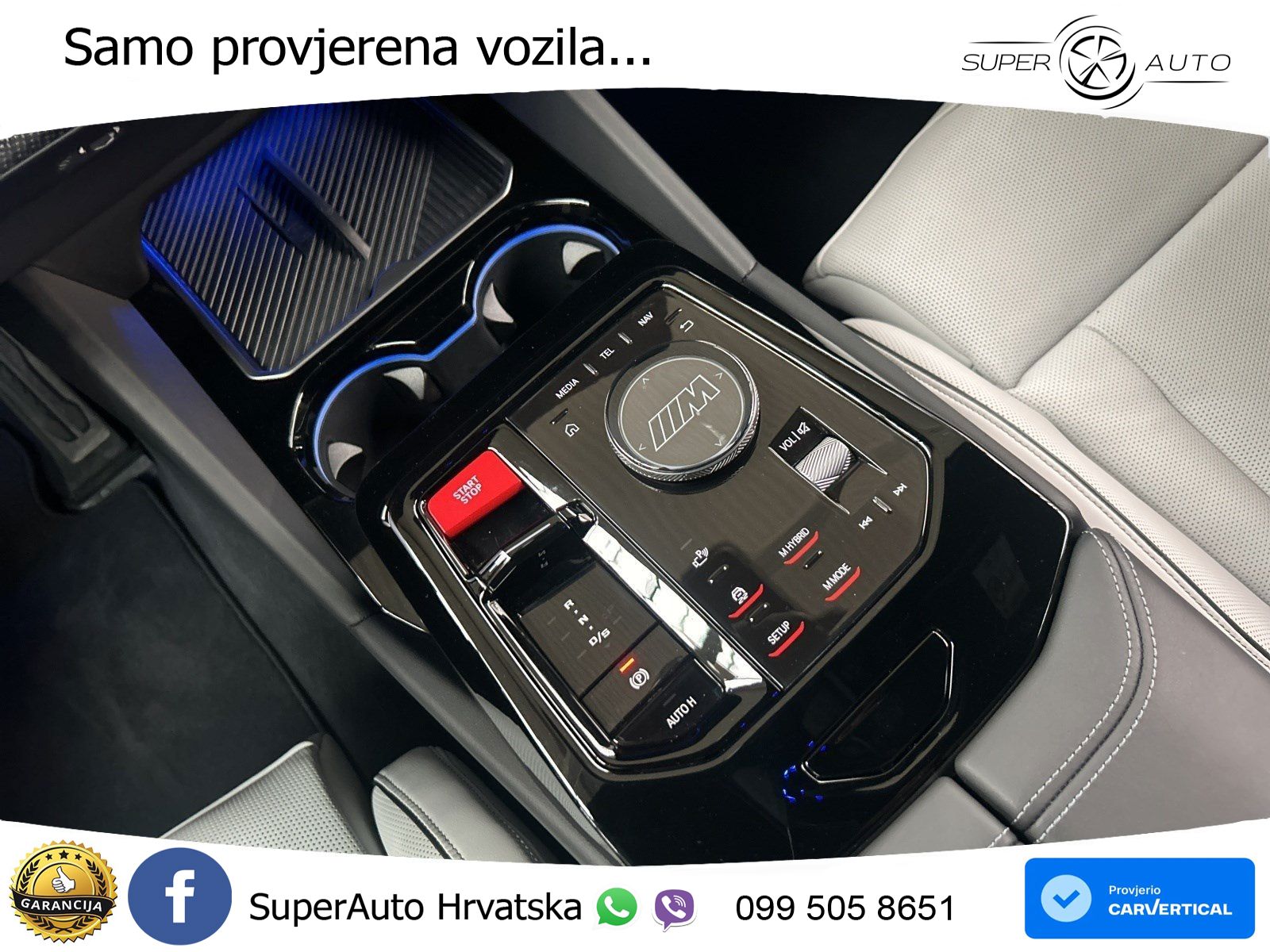 BMW M5 Touring 4.4 V8 (727 KS) xDrive Steptronic LED+GR SJED+ACC