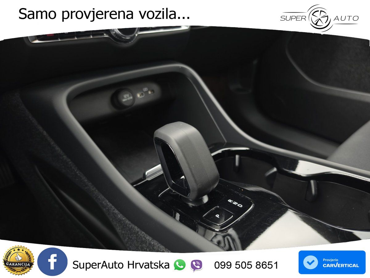 Volvo XC40 Recharge 82 kWh 252 KS Single Motor Extended Range