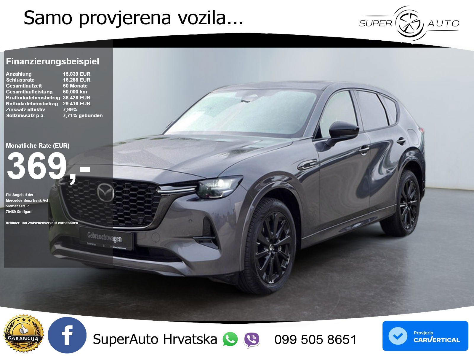 Mazda CX-60 2.5 e-Skyactiv (328 KS) AWD Automatic