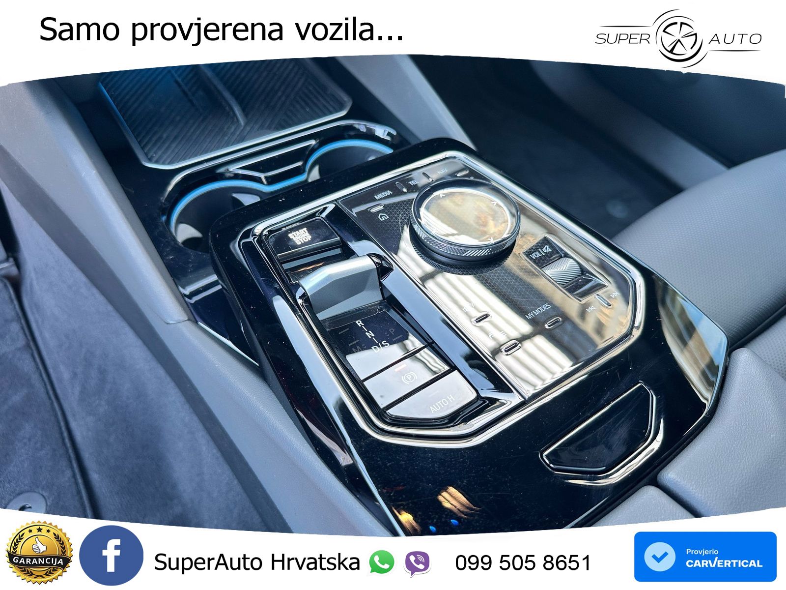 BMW 550e Touring (489 KS) xDrive Steptronic M Sport LED+GR SJED+ACC