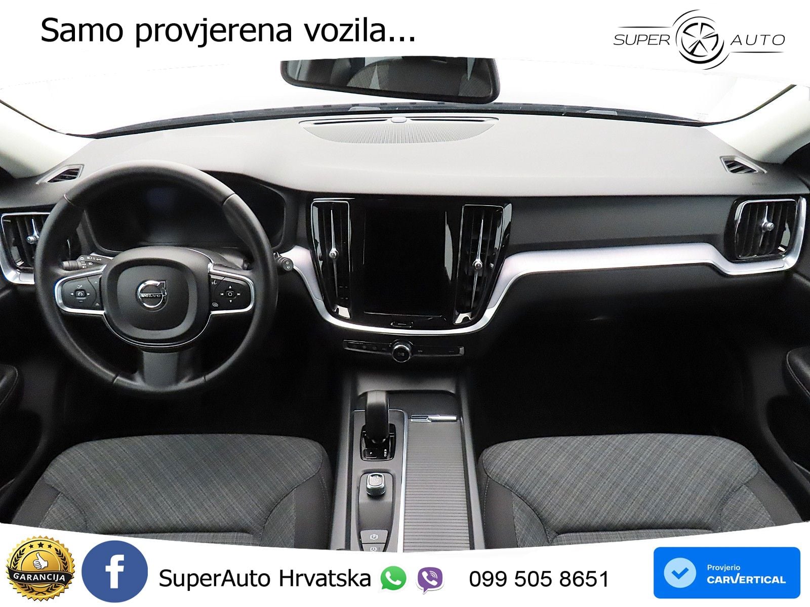 Volvo V60 2.0 B3 DCT