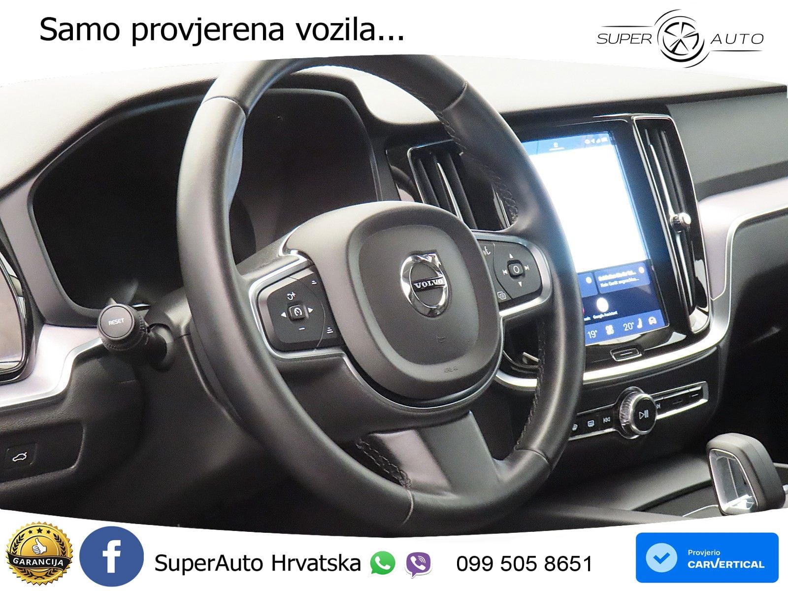 Volvo V60 2.0 B3 DCT