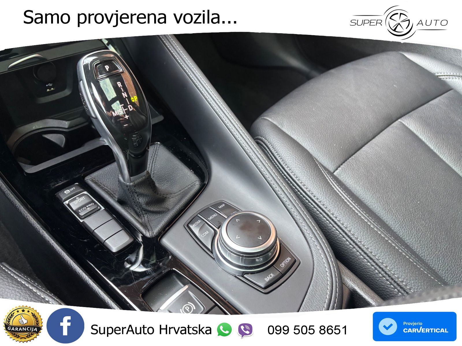 BMW X2 sDrive20d Steptronic
