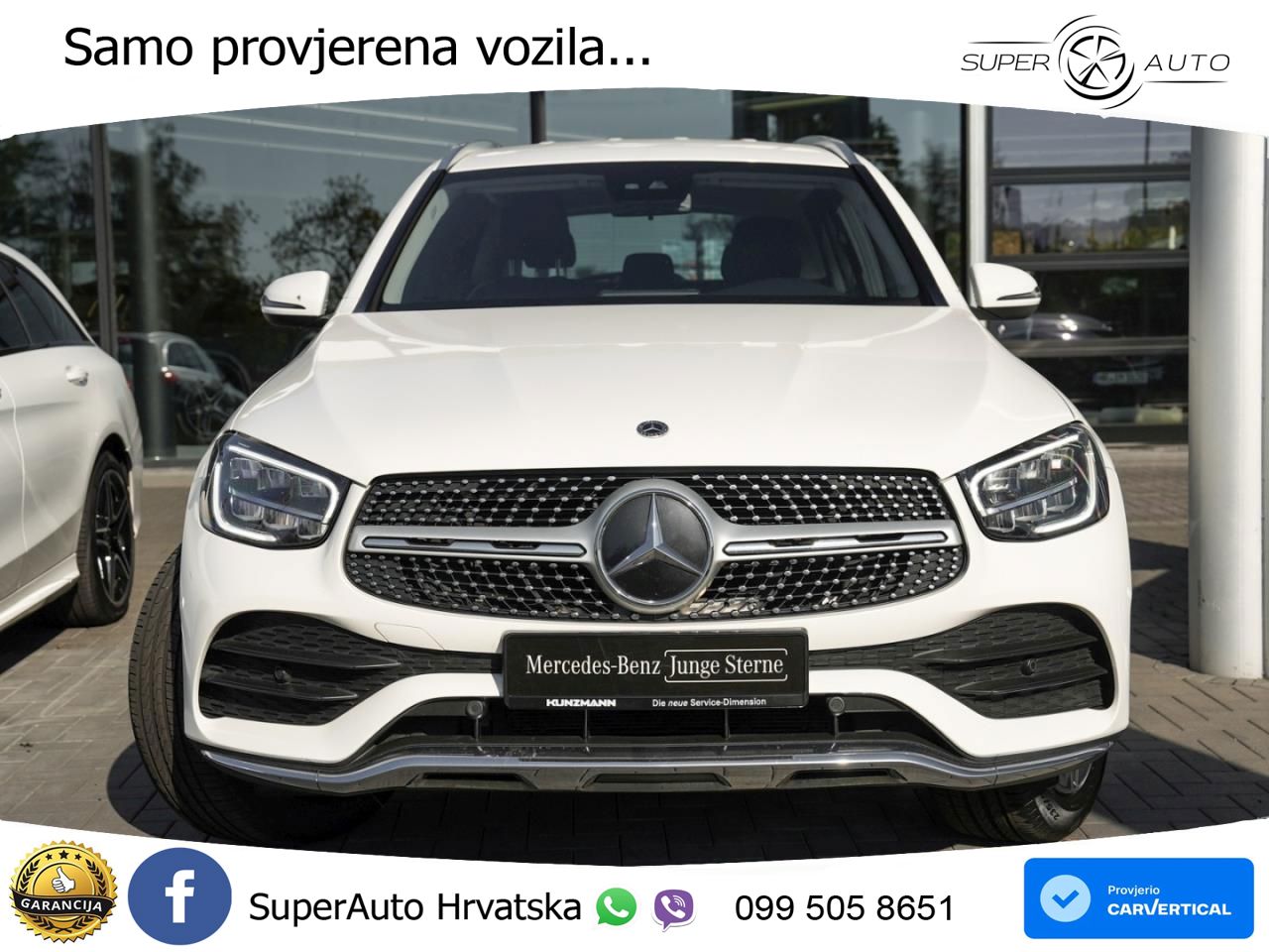 Mercedes GLC 300e (320 KS) 4MATIC 9G-TRONIC AMG