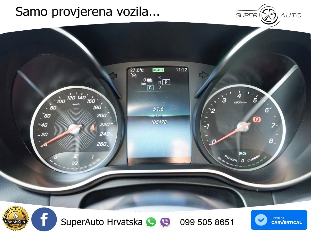 Mercedes GLC 300e (320 KS) 4MATIC 9G-TRONIC AMG
