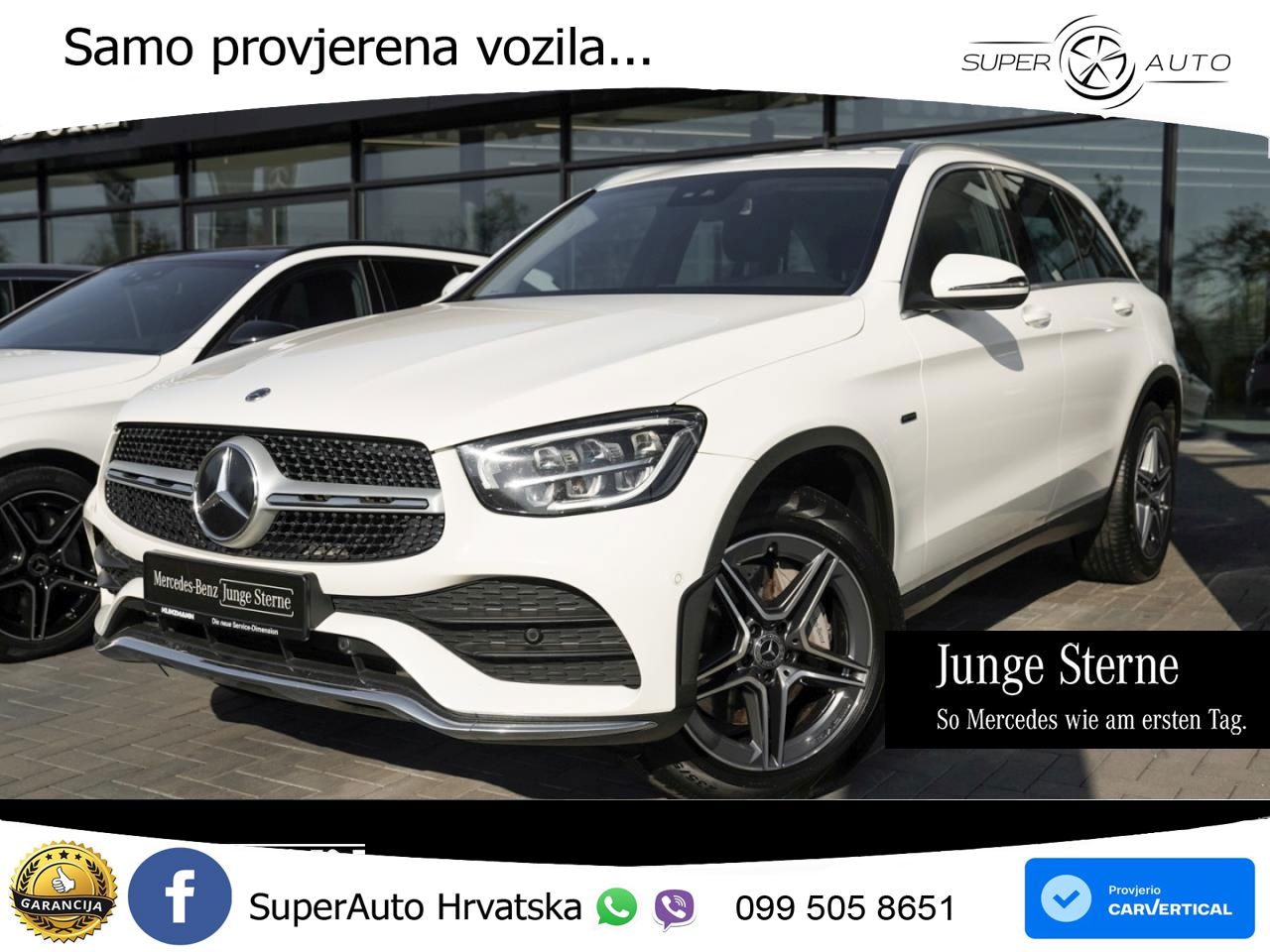 Mercedes GLC 300e (320 KS) 4MATIC 9G-TRONIC AMG