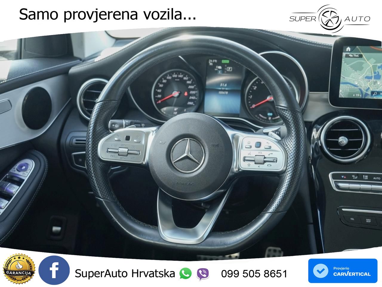 Mercedes GLC 300e (320 KS) 4MATIC 9G-TRONIC AMG