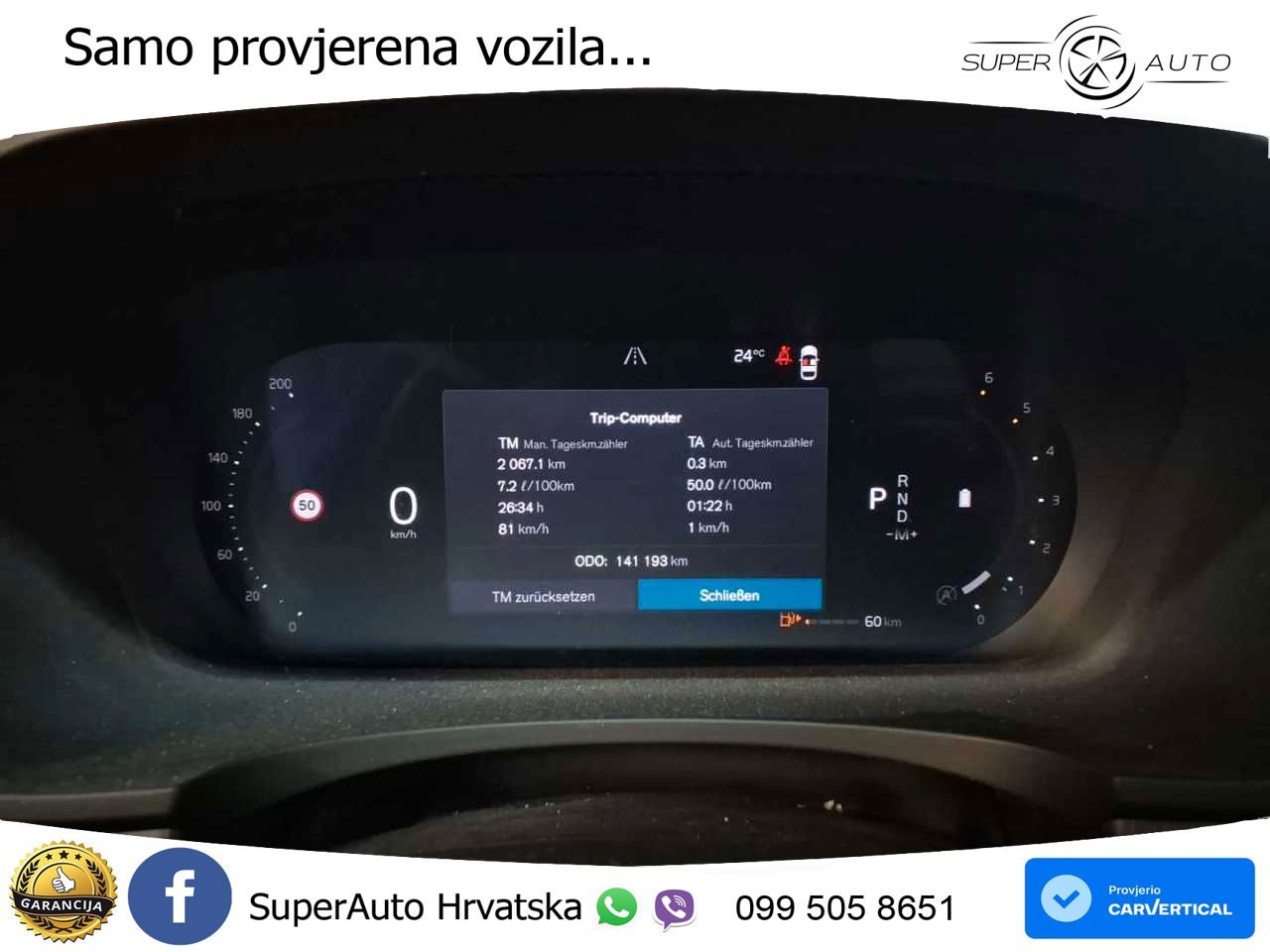 Volvo V90 2.0 B4 Diesel AWD Geartronic