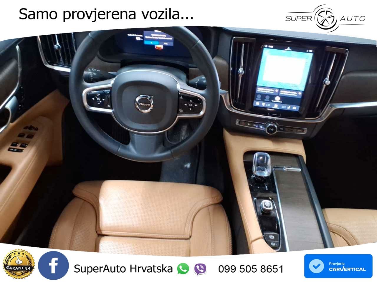 Volvo V90 2.0 B4 Diesel AWD Geartronic