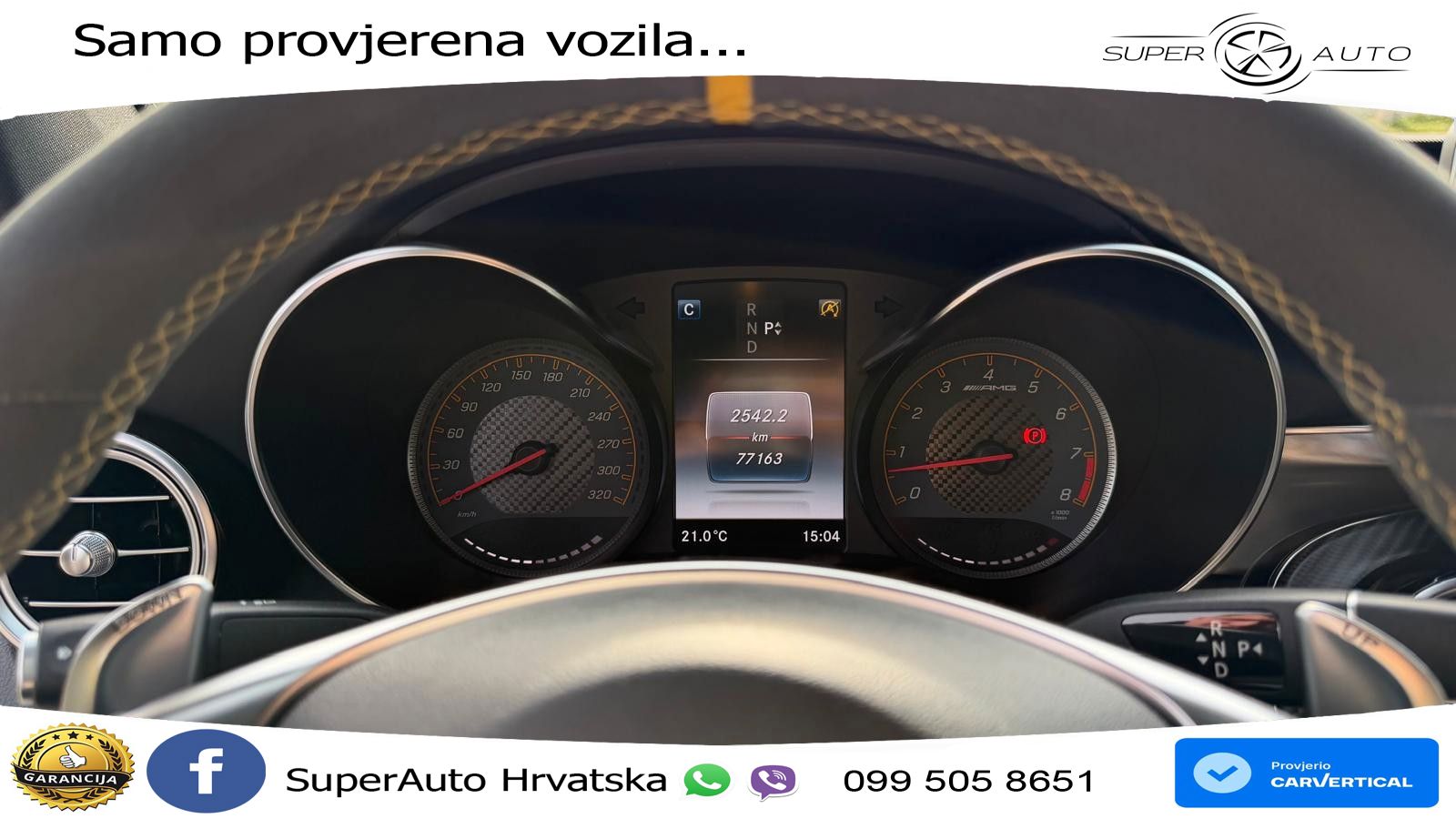 Mercedes GLC Coupe AMG 63 S (510 KS) 4MATIC+ MCT Edition One ZRAČNI+ACC+4xGR SJED+KAM