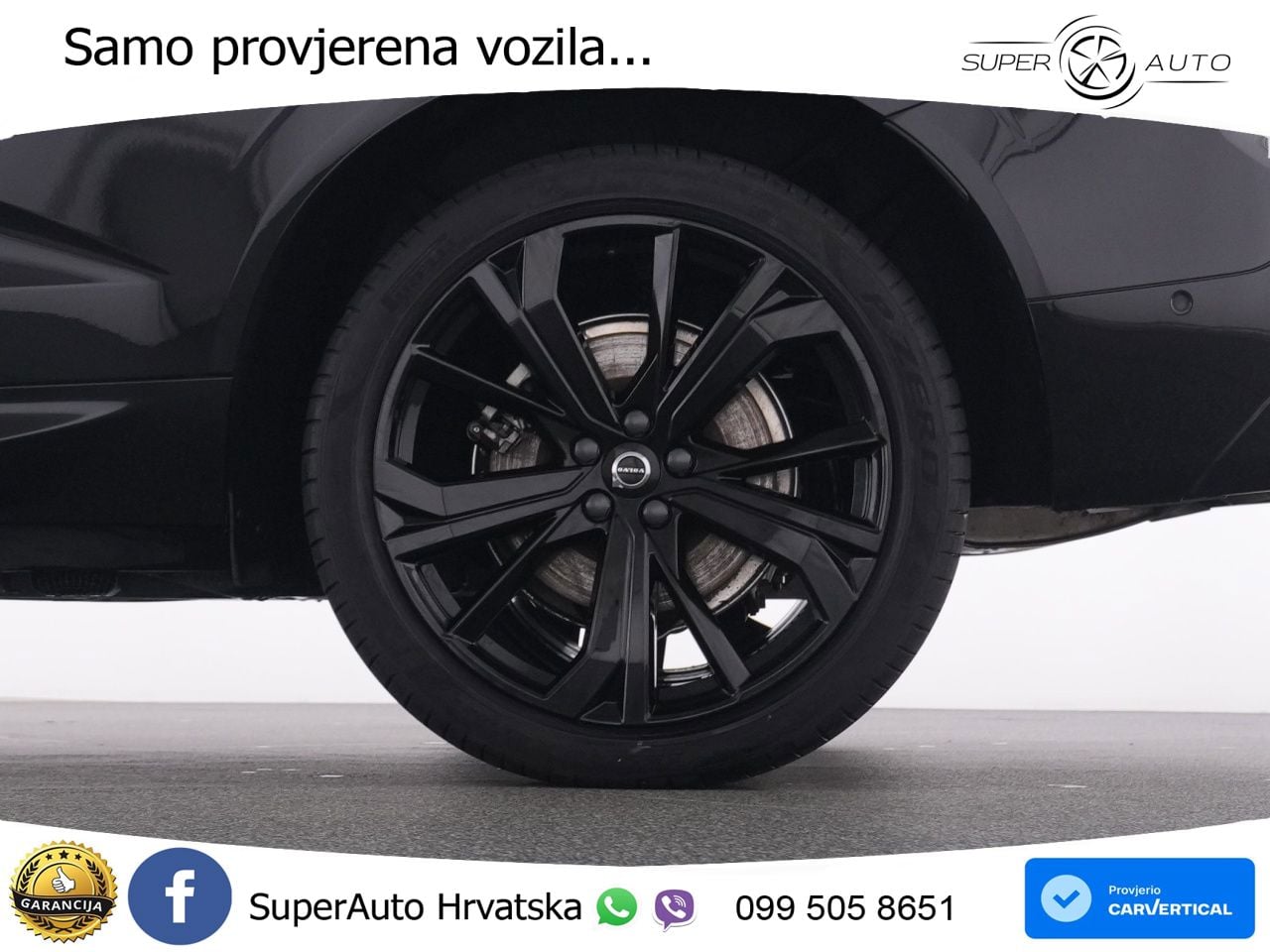 Volvo XC60 T6 AWD Geartronic