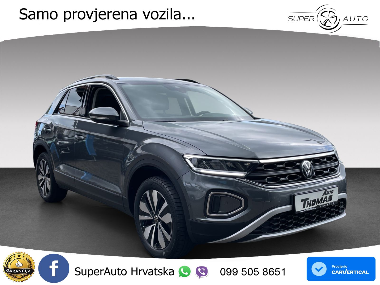 Volkswagen T-Roc 1.5 TSI (150 KS) DSG