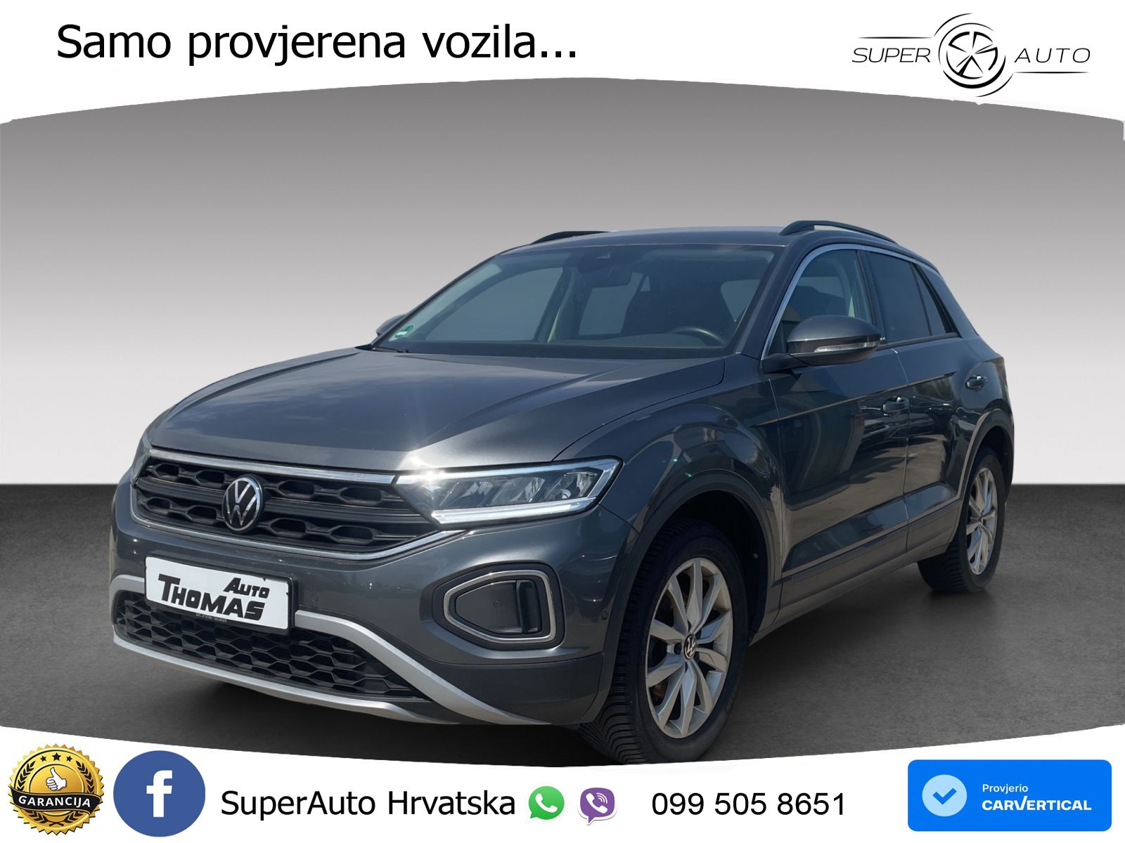 Volkswagen T-Roc 1.5 TSI (150 KS) DSG