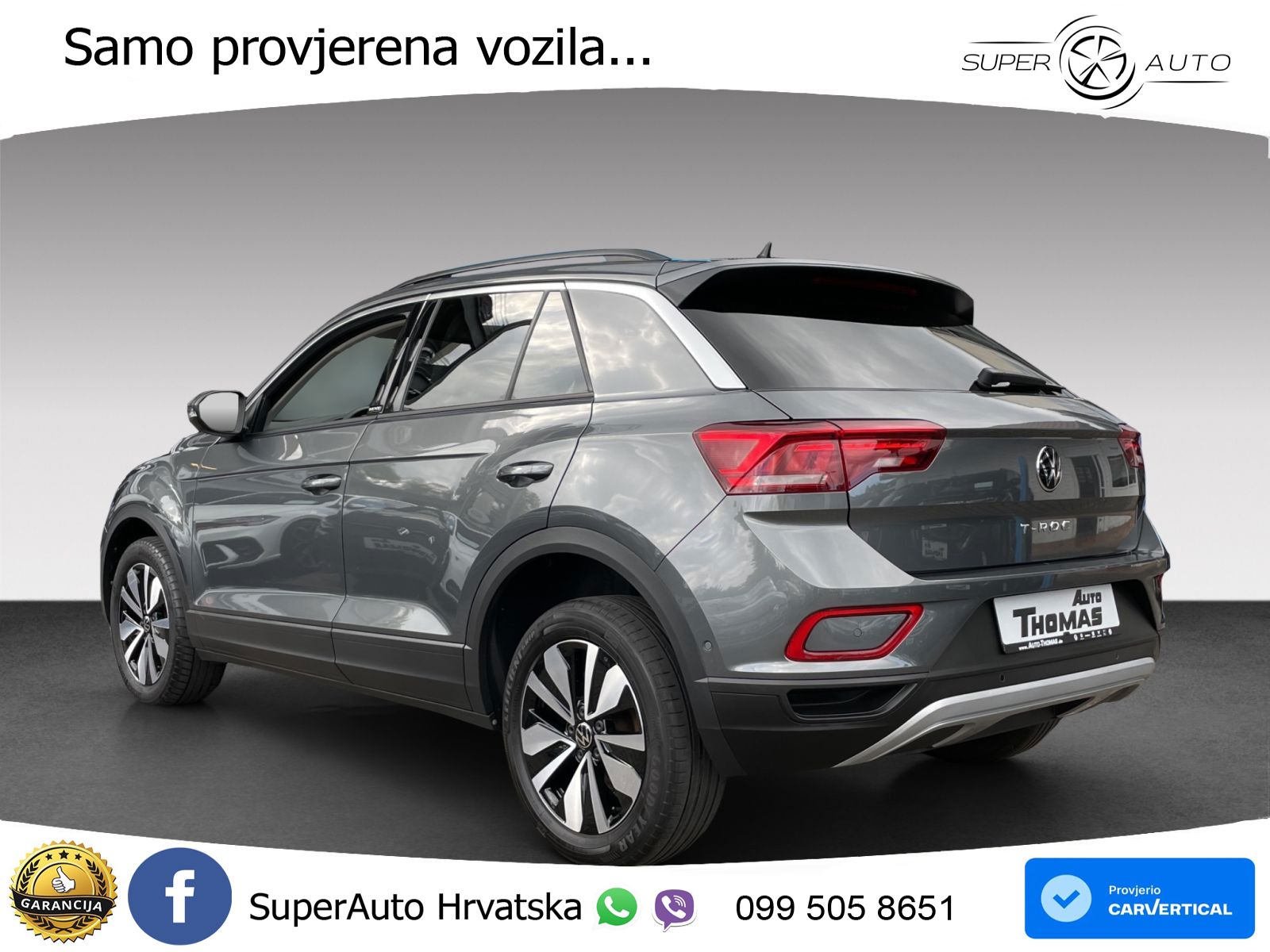 Volkswagen T-Roc 1.5 TSI (150 KS) DSG