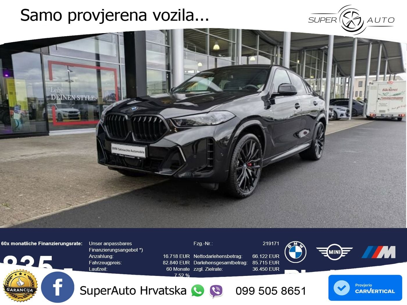 BMW X6 30d (298 KS) xDrive Steptronic M Sport
