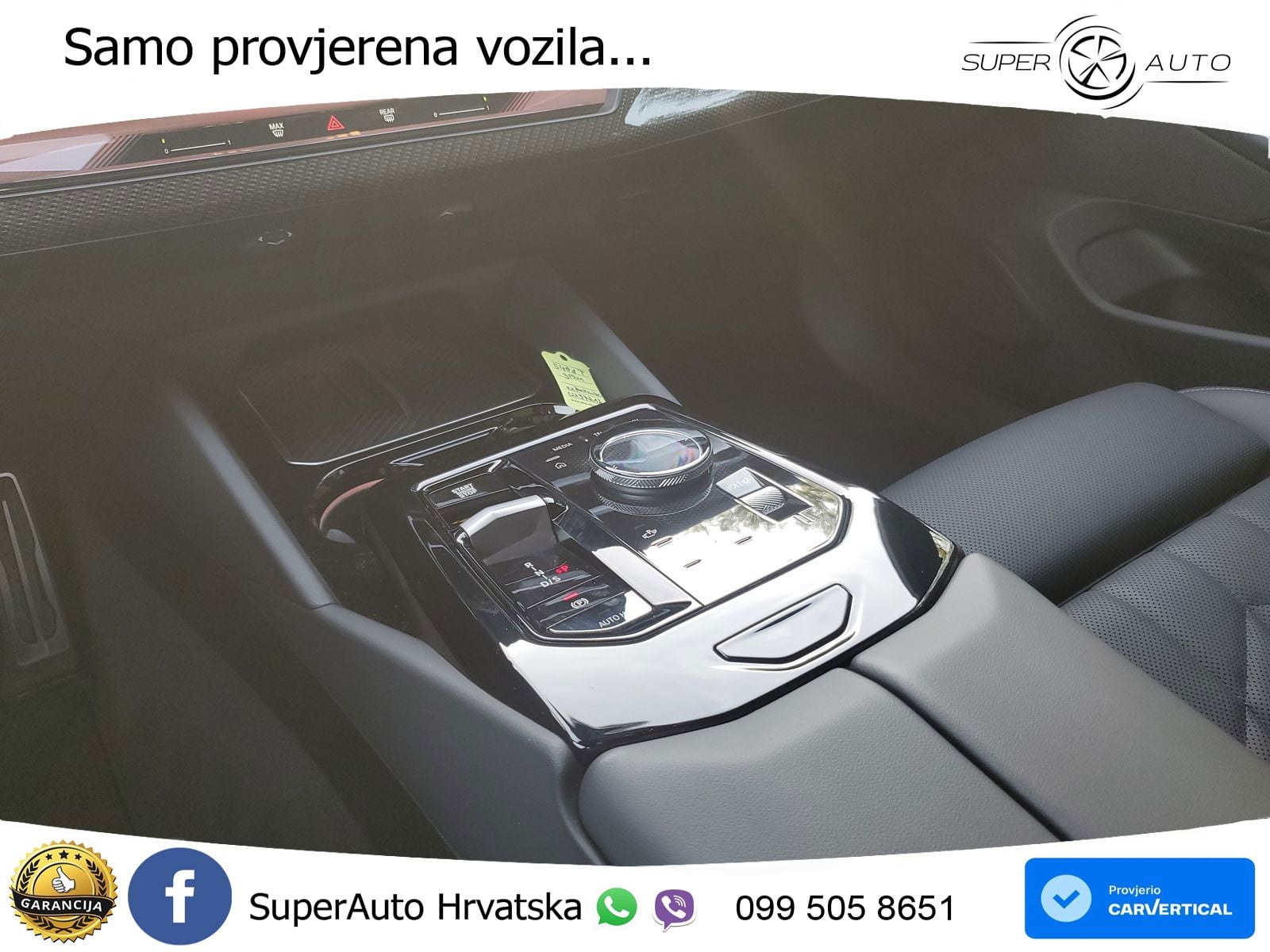 BMW 540d Touring (303 KS) xDrive Steptronic M Sport LED+GR SJED+ACC