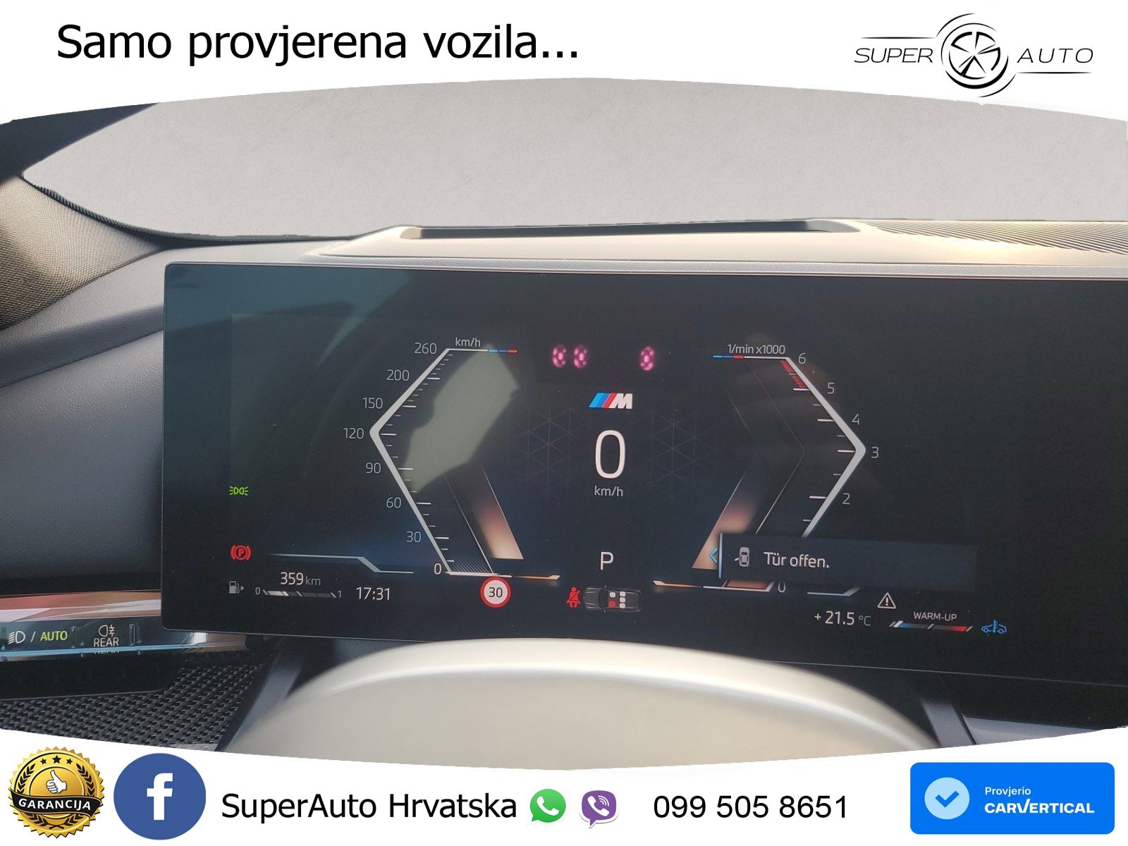 BMW 540d Touring (303 KS) xDrive Steptronic M Sport LED+GR SJED+ACC