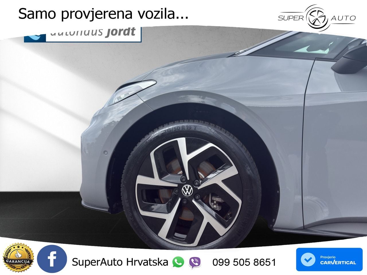 Volkswagen ID.3 Pro 62 kWh (204 KS)