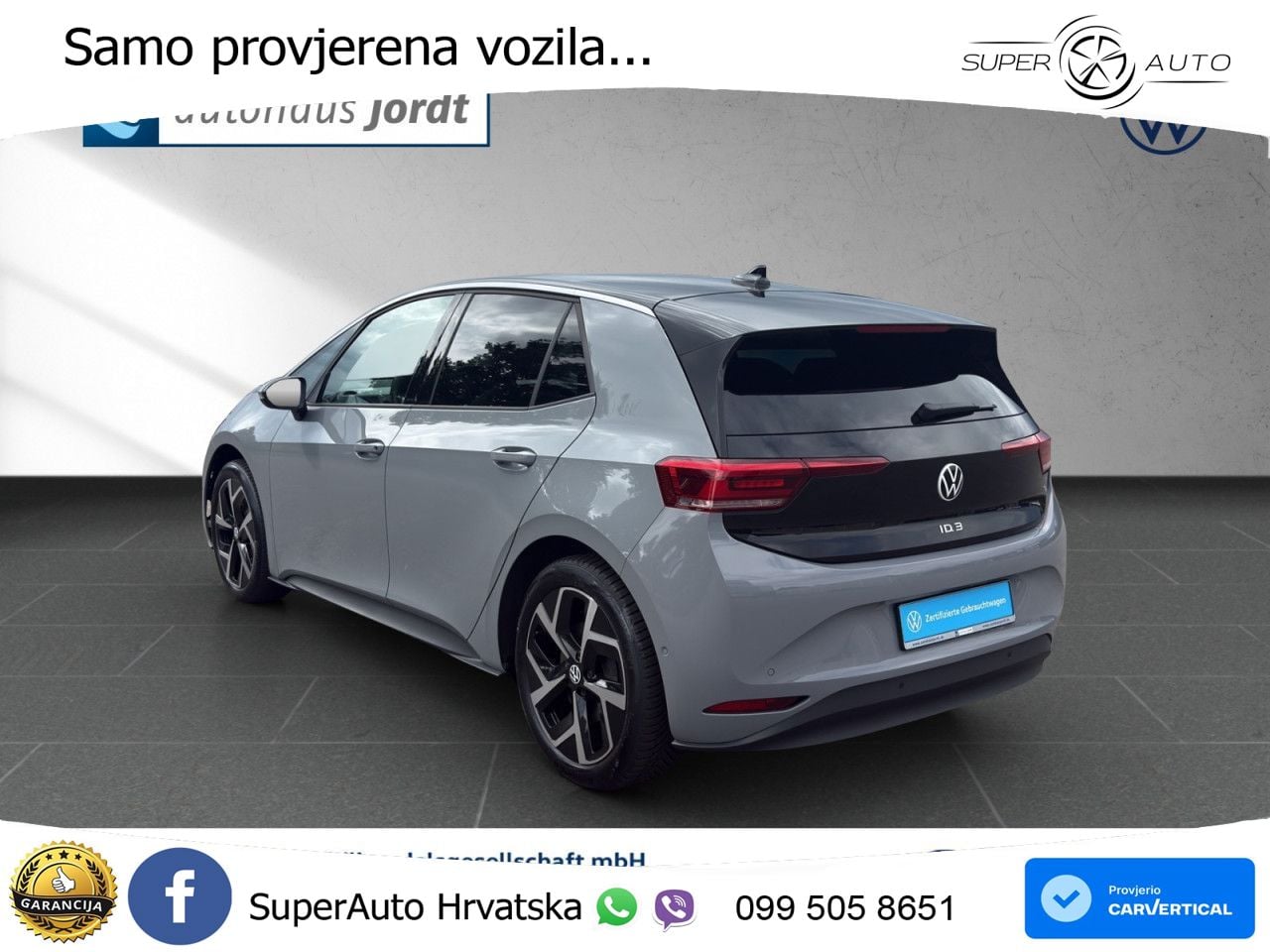 Volkswagen ID.3 Pro 62 kWh (204 KS)