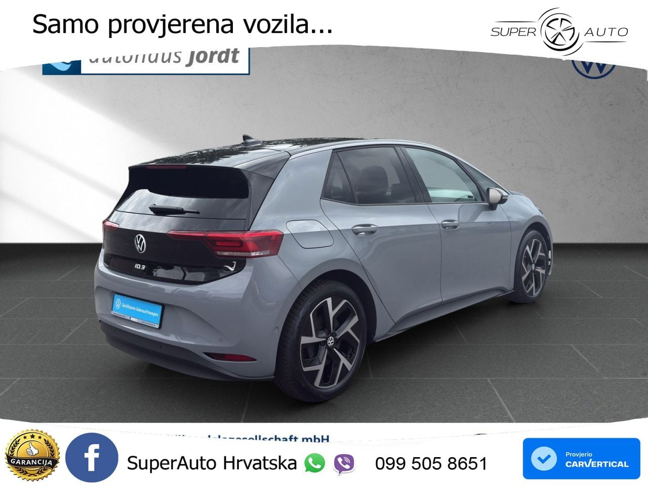 Volkswagen ID.3 Pro 62 kWh (204 KS)