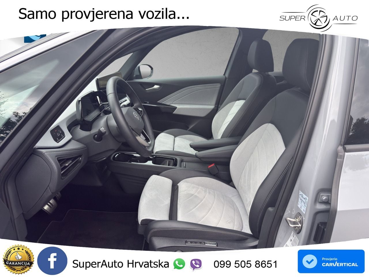 Volkswagen ID.3 Pro 62 kWh (204 KS)
