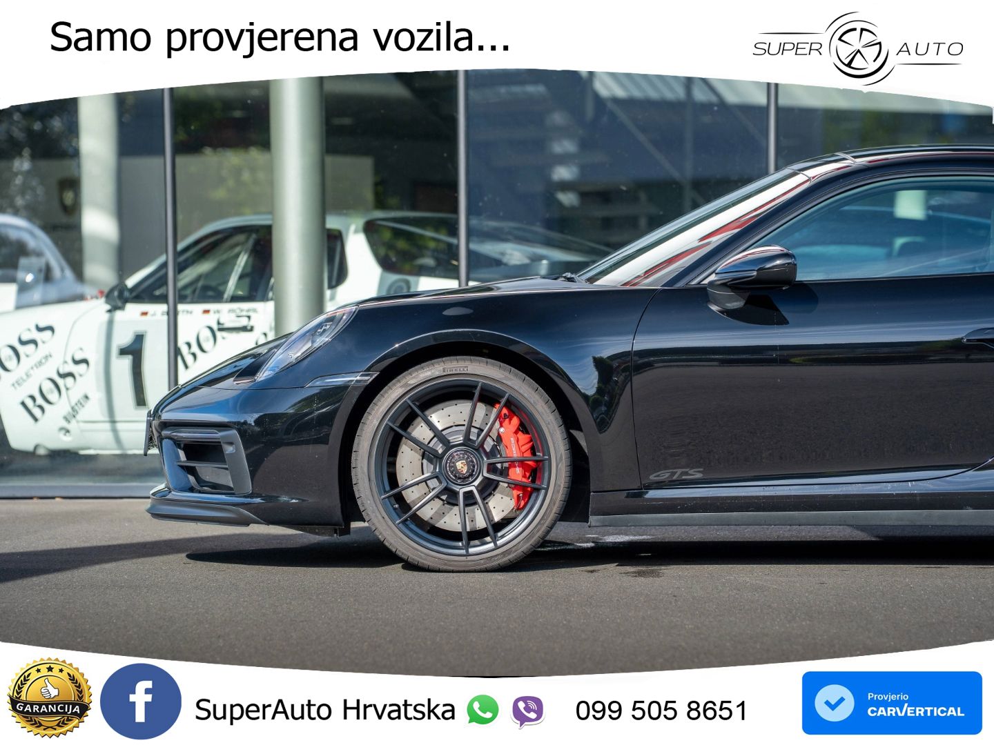 Porsche 911 Carrera GTS 3.0 (480 KS) PDK
