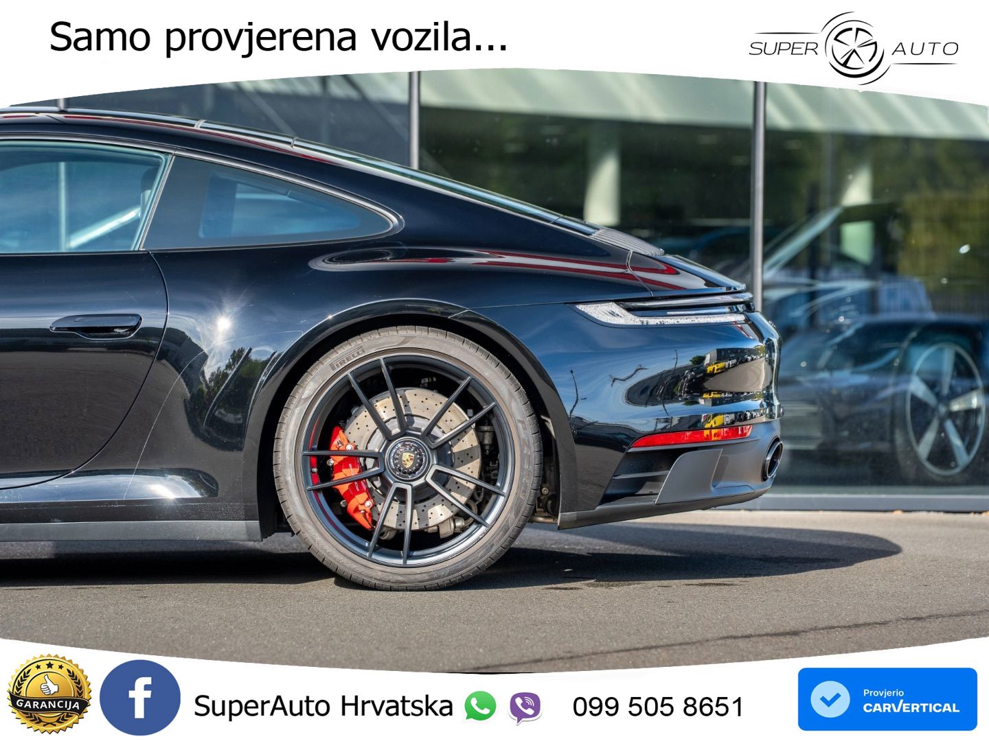 Porsche 911 Carrera GTS 3.0 (480 KS) PDK
