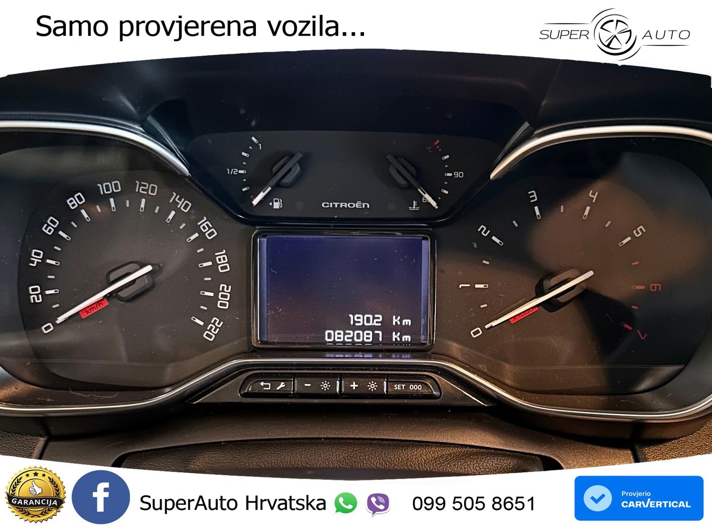 Citroen C3 Aircross 1.2 PureTech (110 KS)