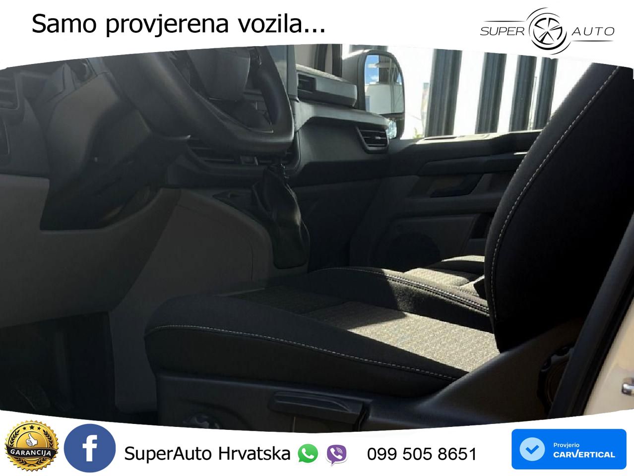 Ford Transit Custom Kasten 280 L1 Trend FWD 110 KS
