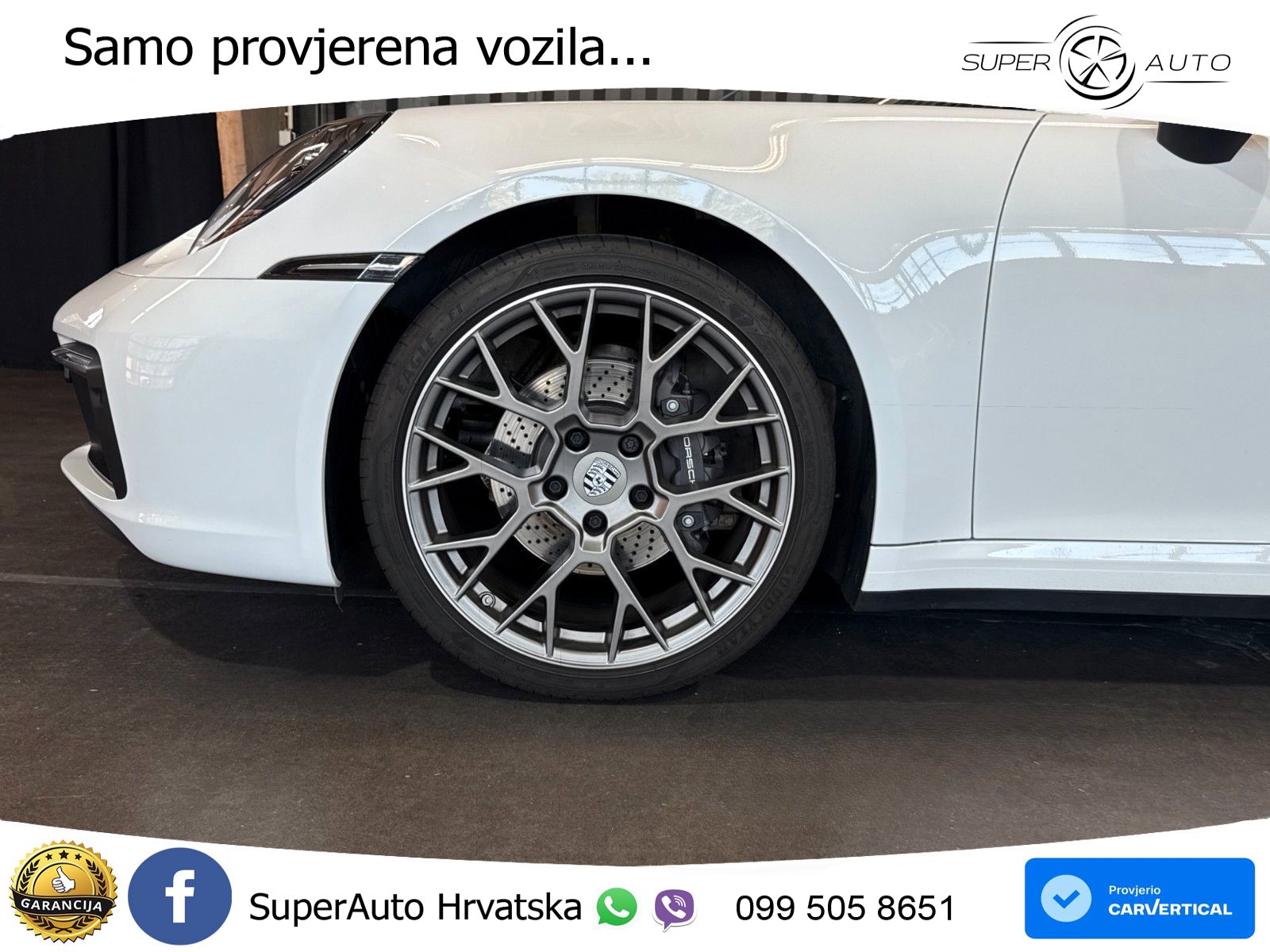 Porsche 911 Carrera 3.0 (385 KS) PDK