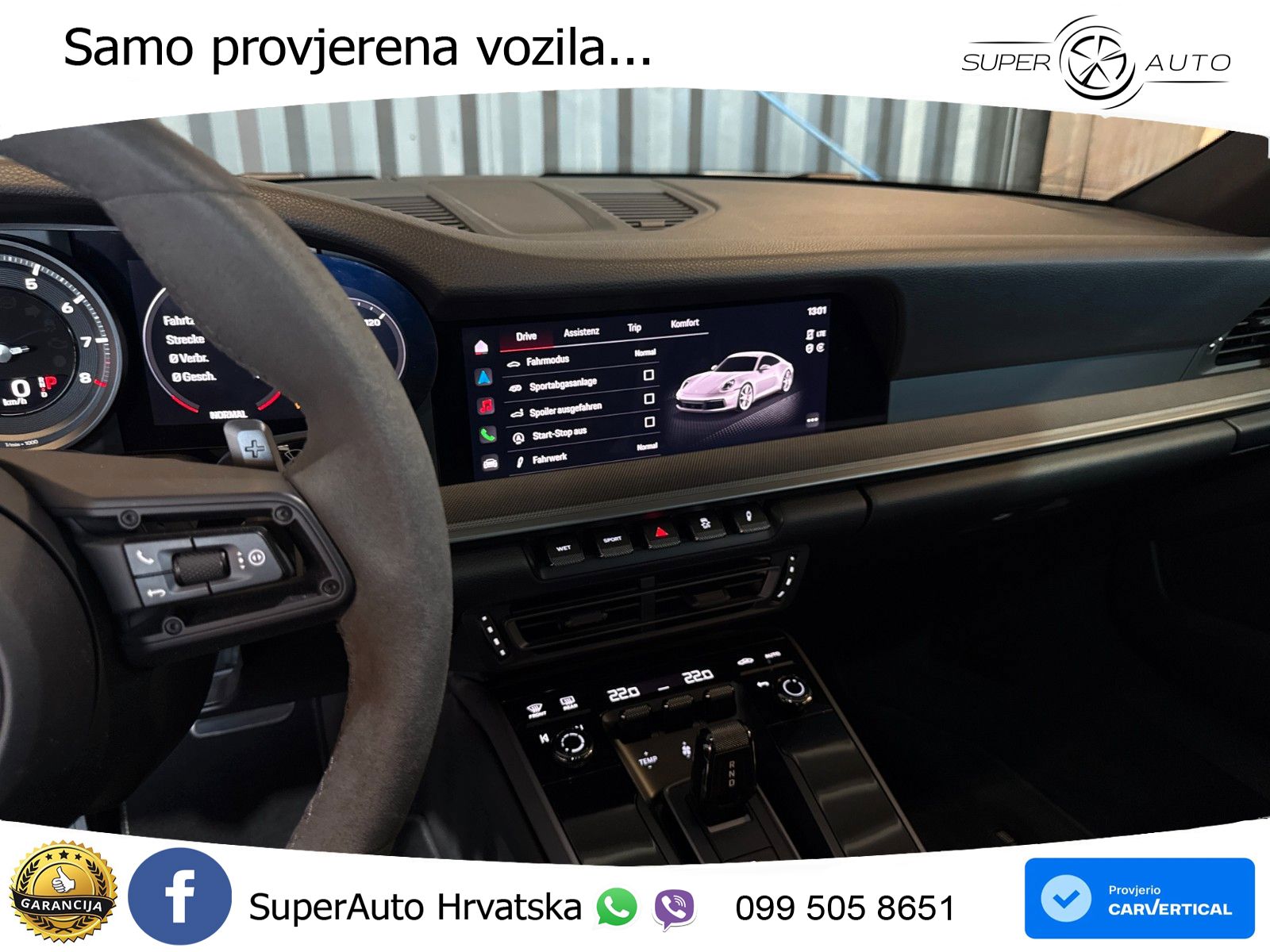 Porsche 911 Carrera 3.0 (385 KS) PDK
