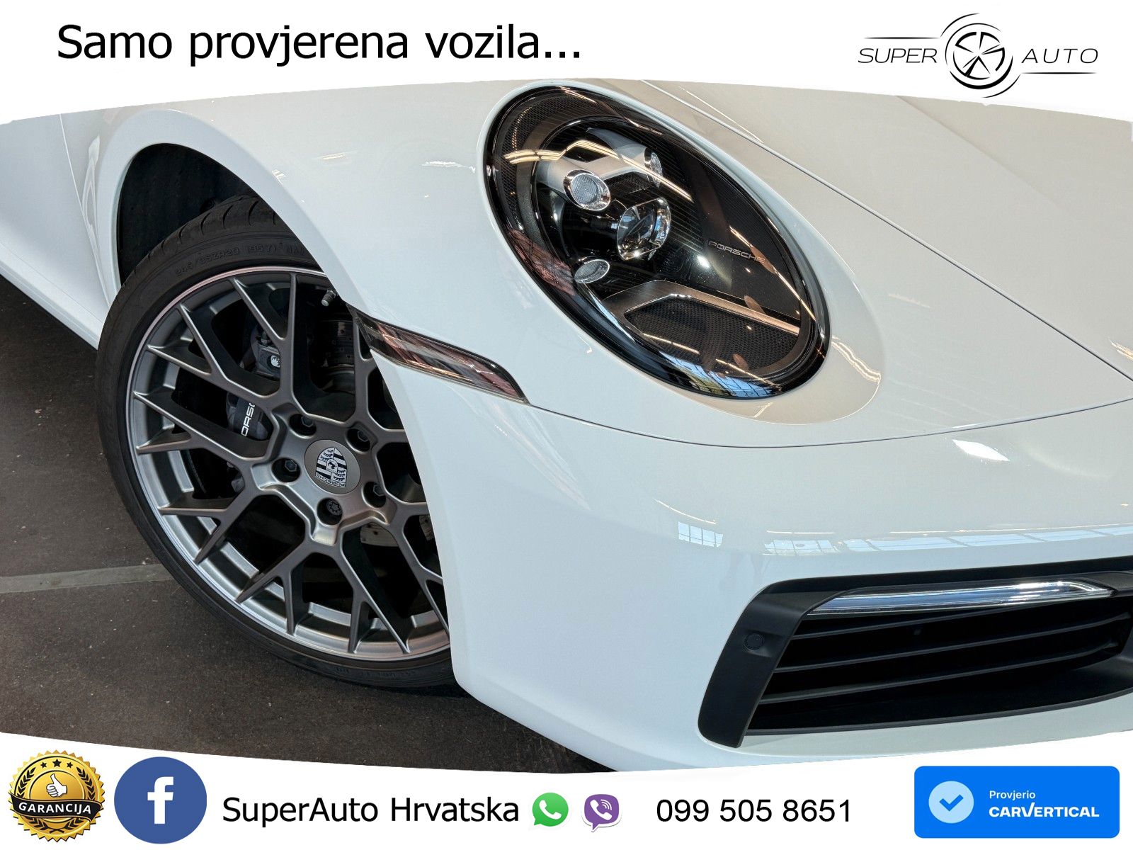 Porsche 911 Carrera 3.0 (385 KS) PDK