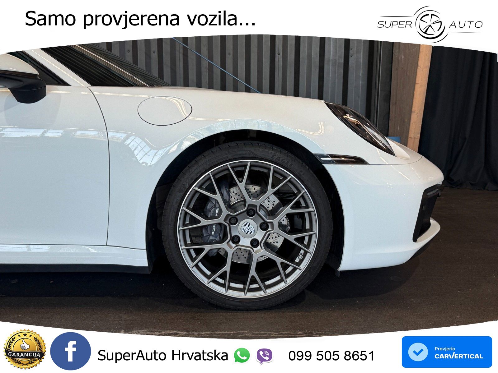 Porsche 911 Carrera 3.0 (385 KS) PDK