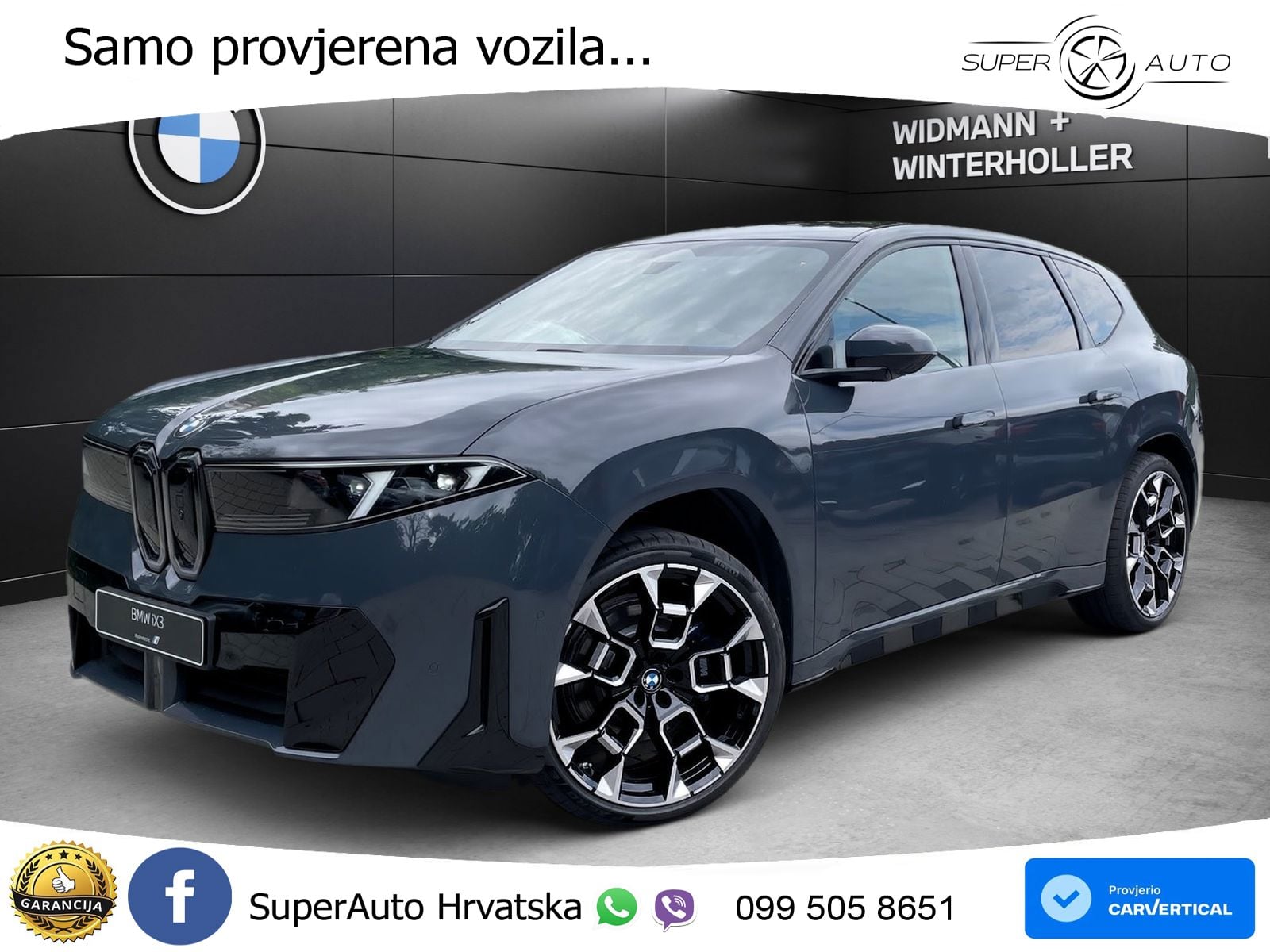 BMW iX3 40 82.6 kWh (320 KS)