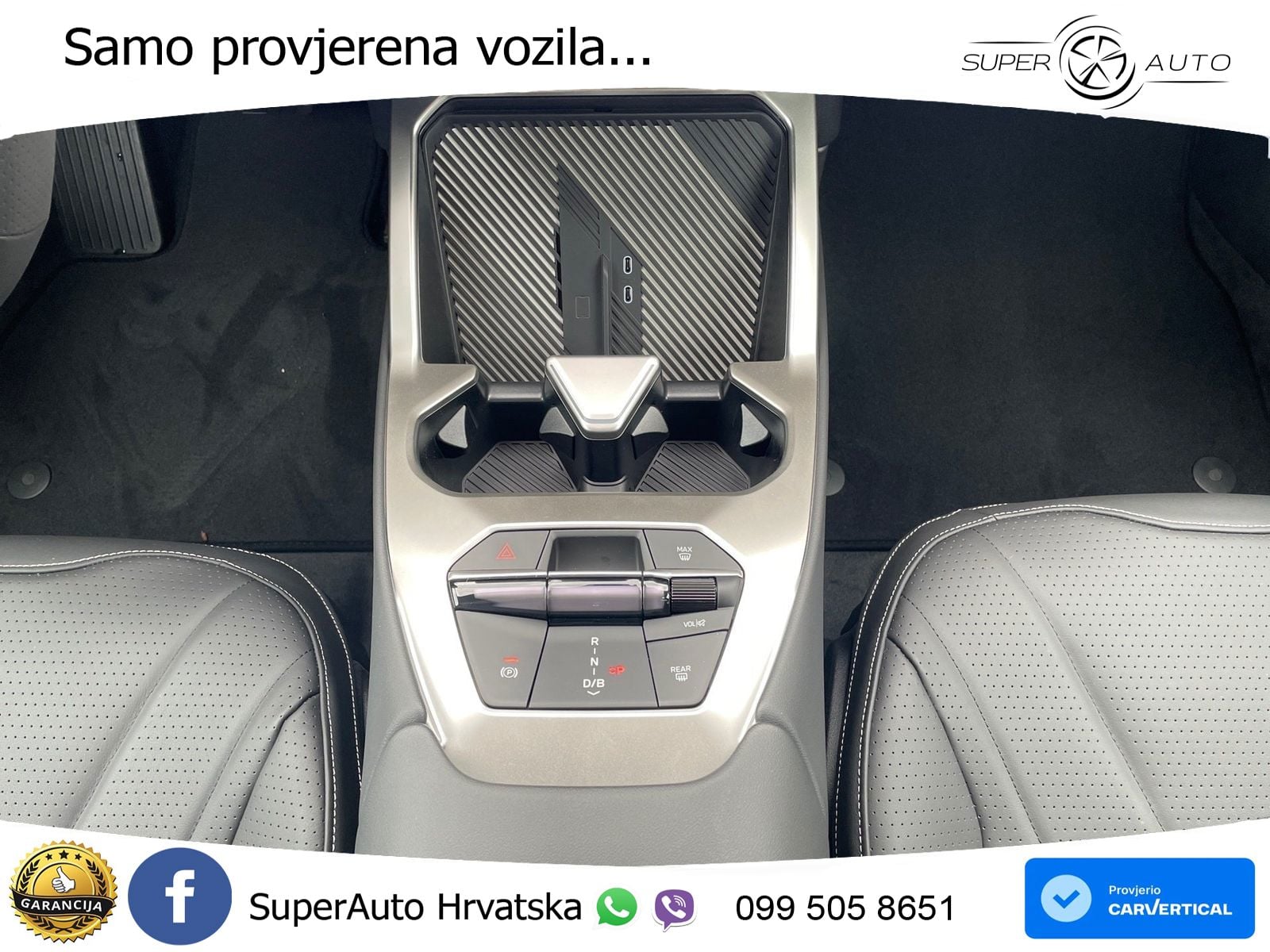 BMW iX3 40 82.6 kWh (320 KS)