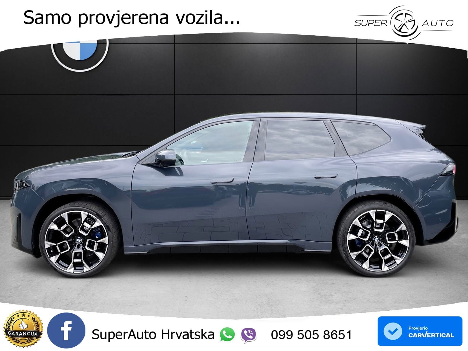 BMW iX3 40 82.6 kWh (320 KS)