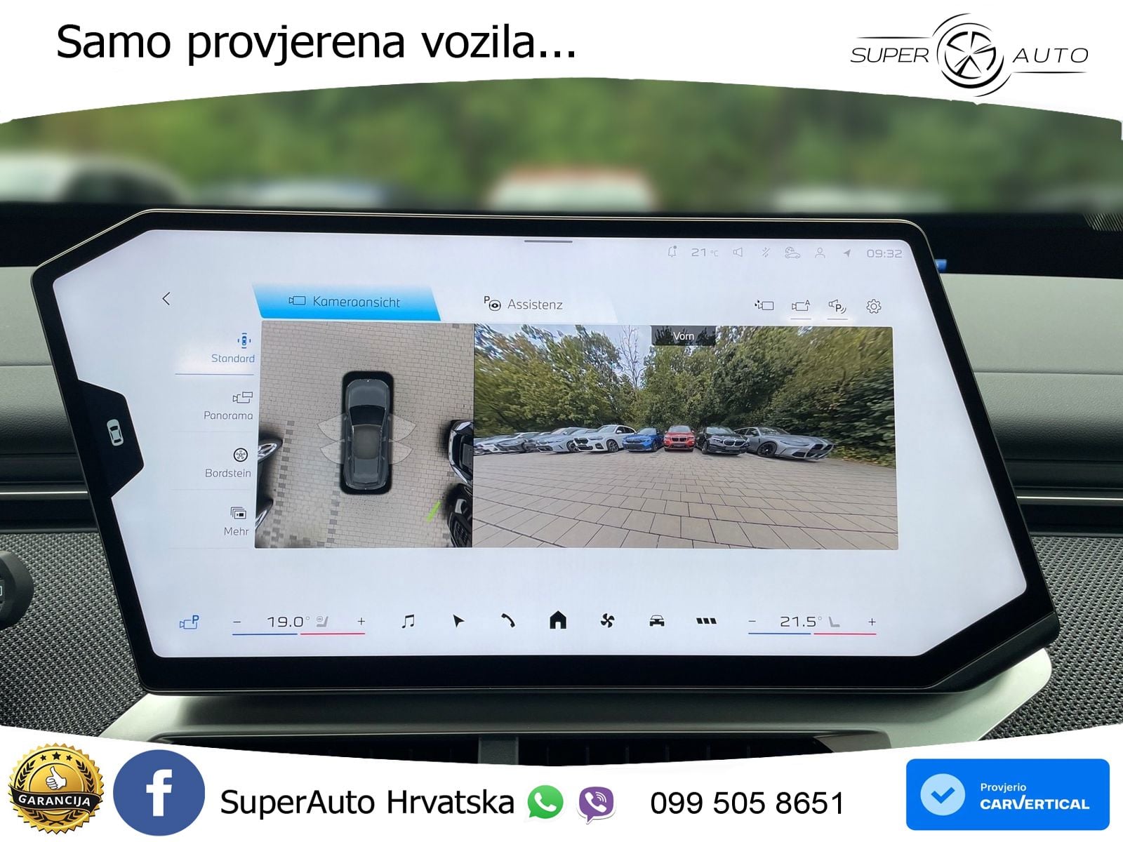 BMW iX3 40 82.6 kWh (320 KS)