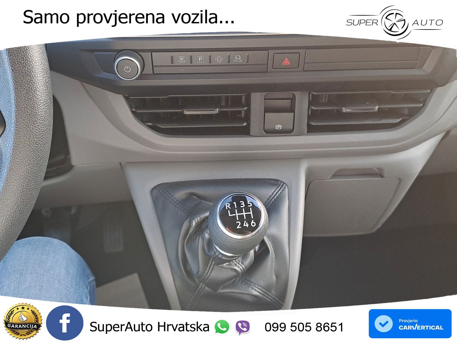 Volkswagen T7 Transporter Kasten 2.0 TDI KR Sitzhz/08.30Gar 150 KS