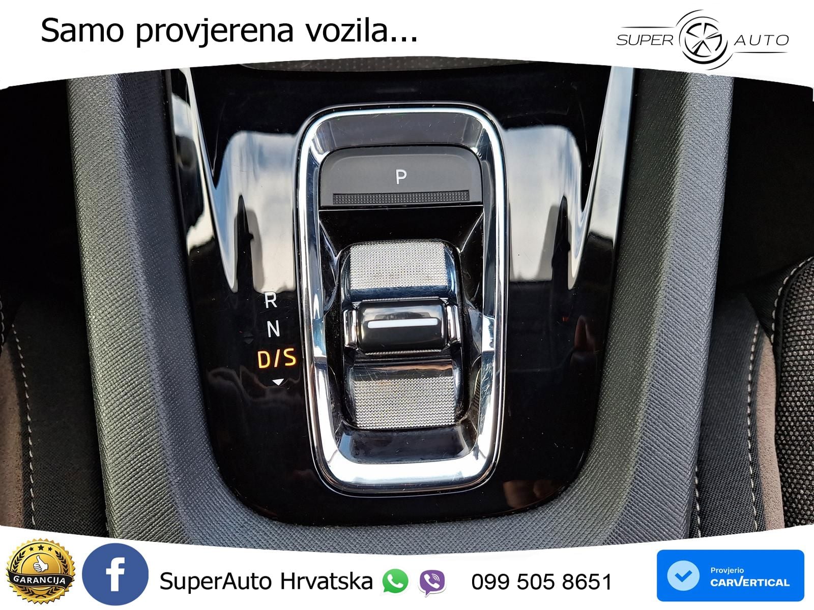 Škoda Octavia Combi 1.5 TSI EVO e-TEC (150 KS) DSG