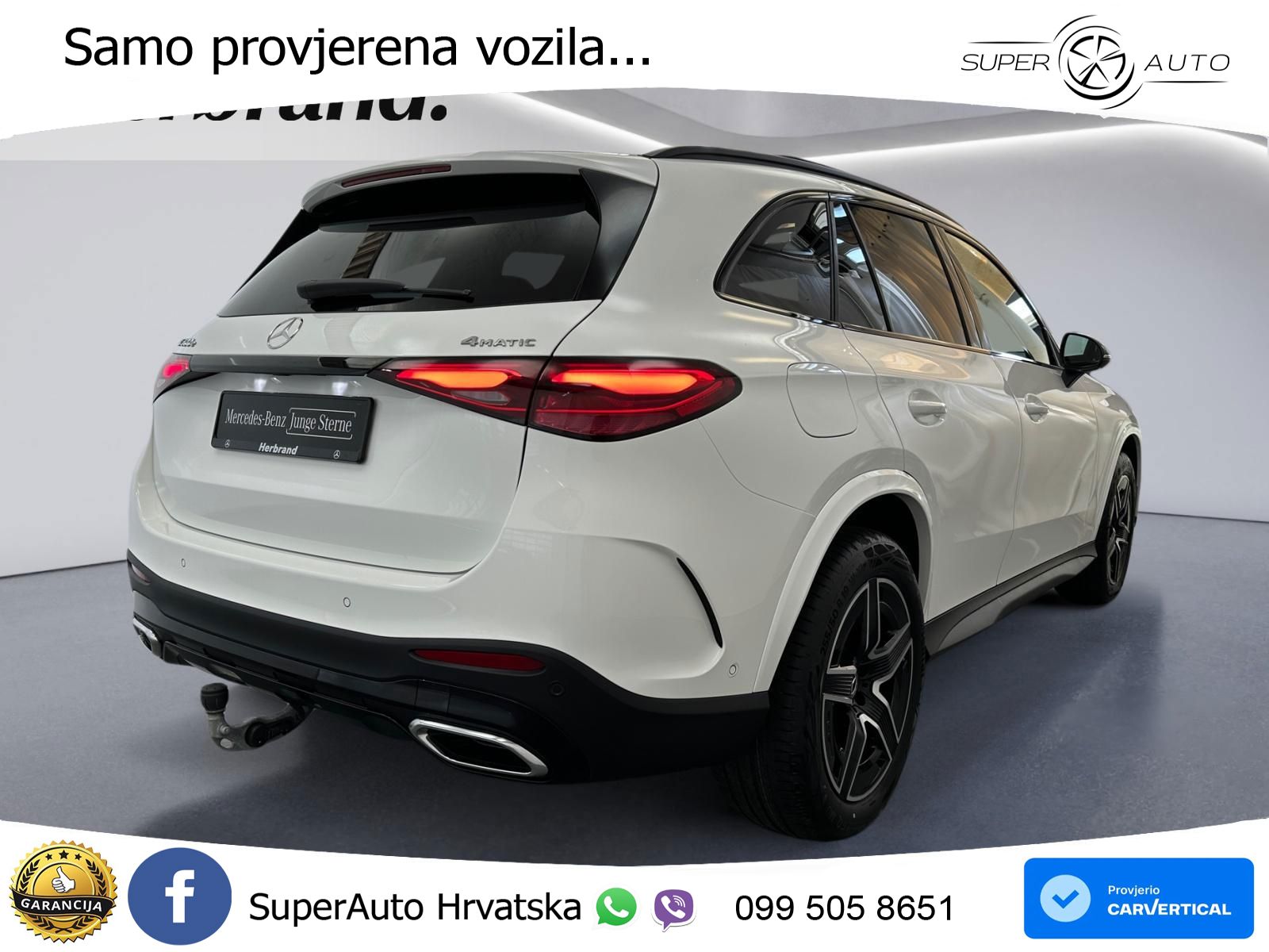 Mercedes GLC 300e (313 KS) 4MATIC 9G-TRONIC AMG