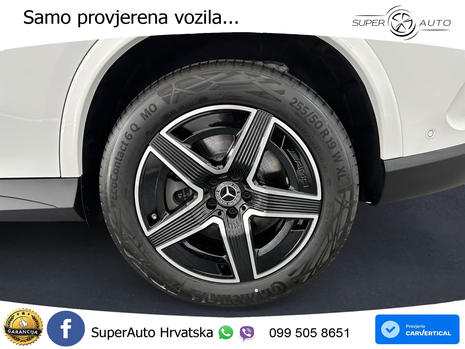 Mercedes GLC 300e (313 KS) 4MATIC 9G-TRONIC AMG