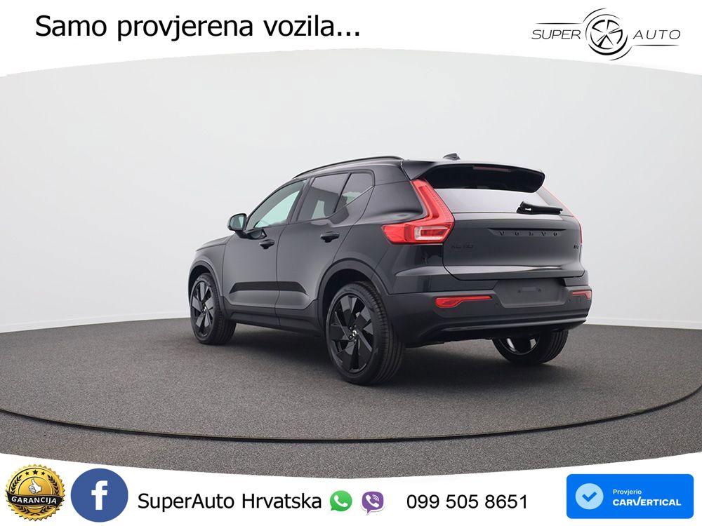Volvo XC40 2.0 B4 197 KS Automatic LED+GR SJED+ACC
