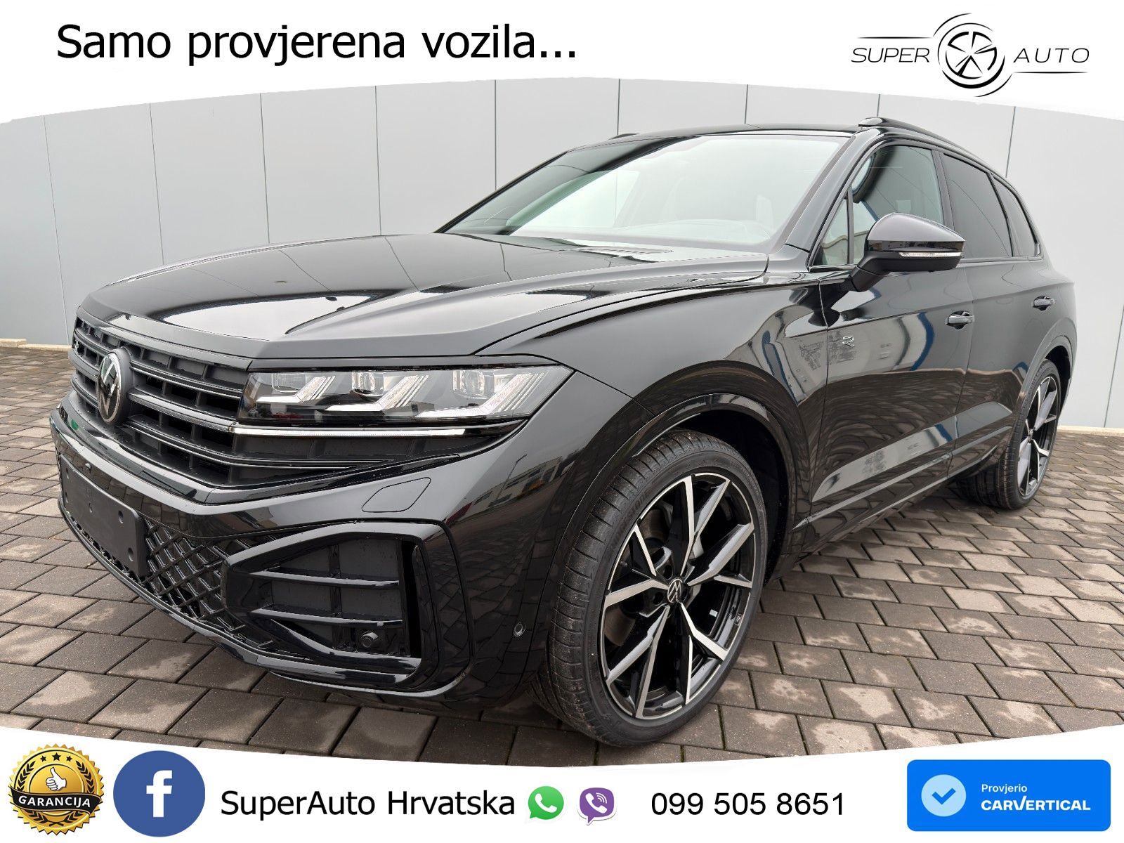 Volkswagen Touareg 3.0 V6 TDI (286 KS) 4MOTION Tiptronic ZRAČNI+ACC+GR SJED+KAM+PANO