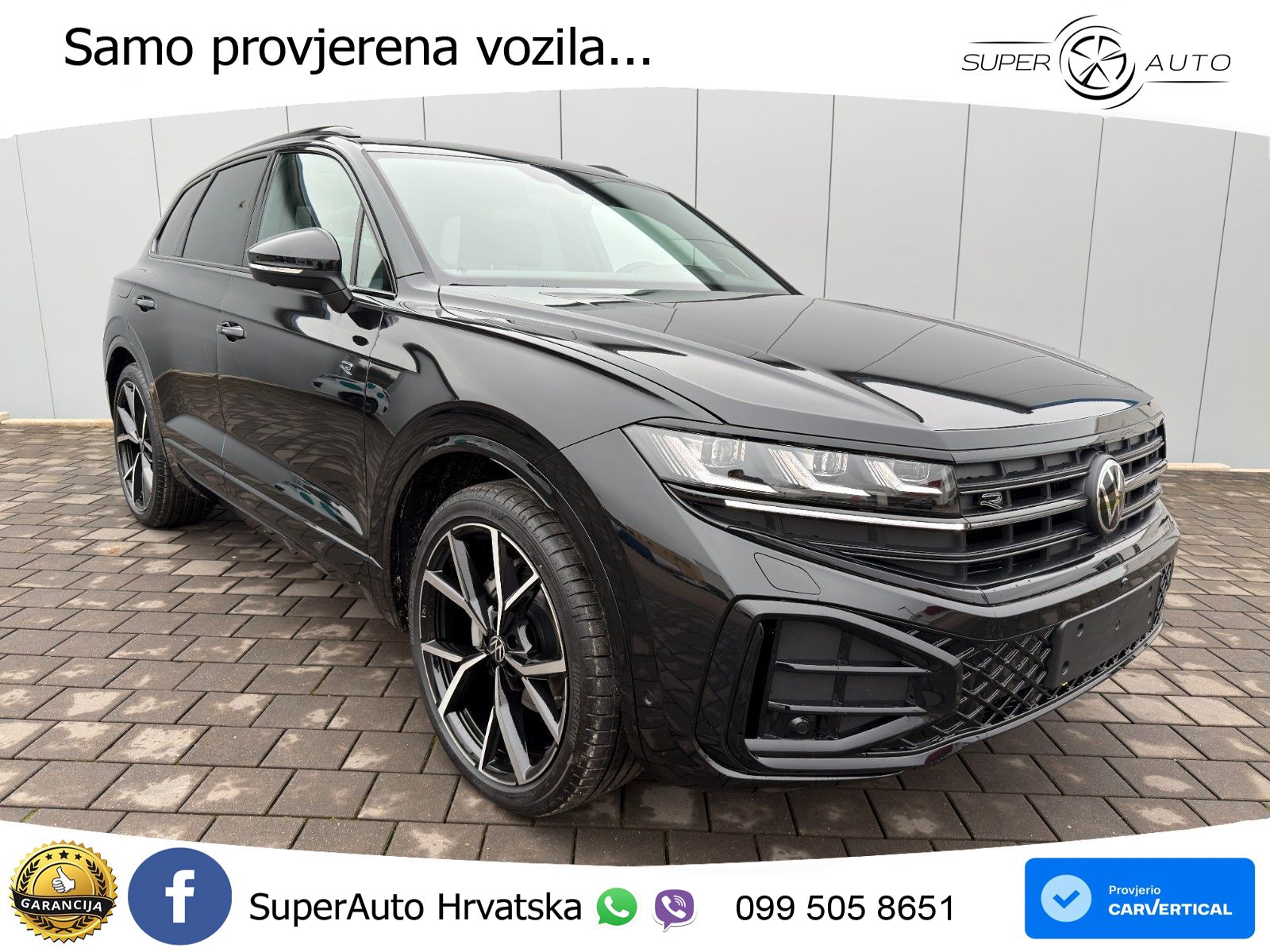 Volkswagen Touareg 3.0 V6 TDI (286 KS) 4MOTION Tiptronic ZRAČNI+ACC+GR SJED+KAM+PANO