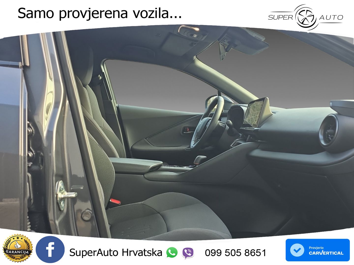 Toyota C-HR 2.0 (198 KS) Hybrid e-CVT Team Deutschland LED+GR SJED+ACC